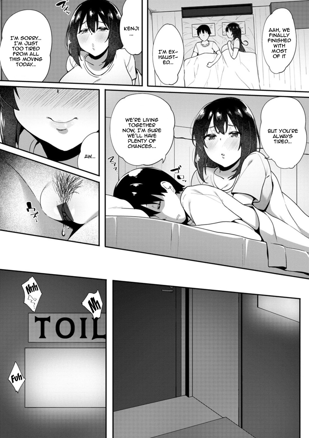 Hentai Manga Comic-The Meaty Wife Gets Taken Away-Chapter 3-3